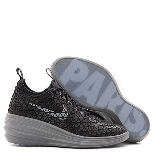 Nike Lunarelite sky hi prism anthracite