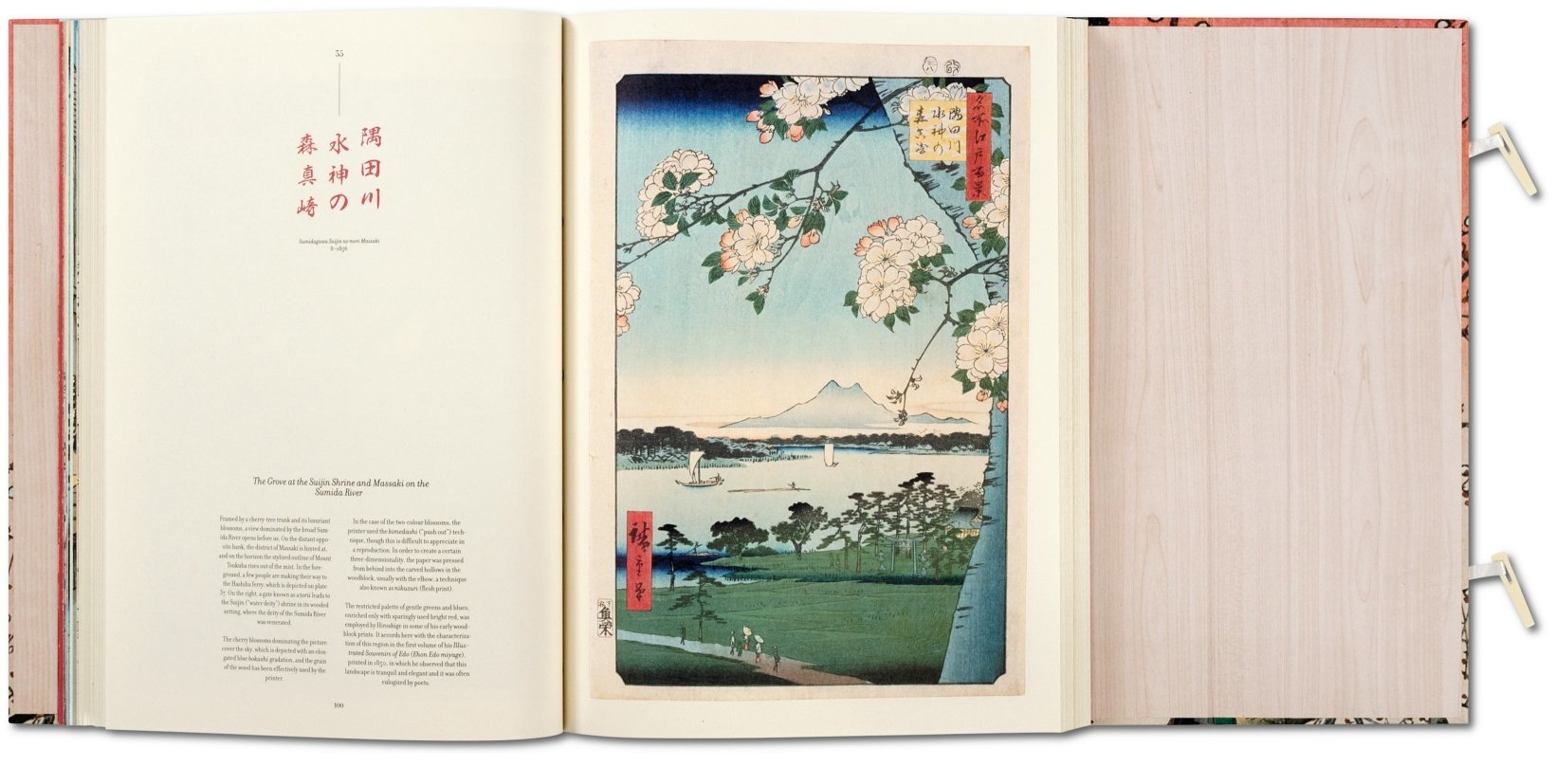 TASCHEN - JU-GO HIROSHIGE - Image 4