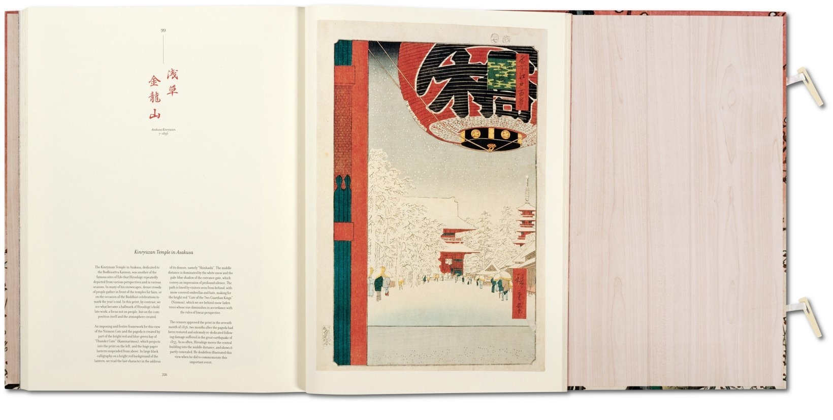 TASCHEN - JU-GO HIROSHIGE - Image 5