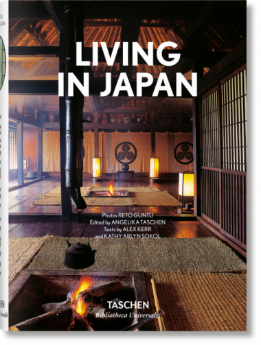 BU-LIVING IN JAPAN