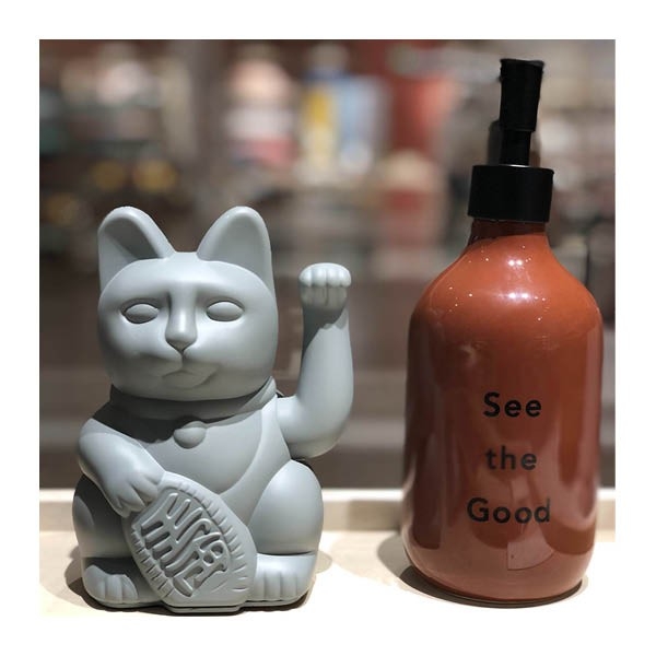 Lucky Cat Grey - Image 2