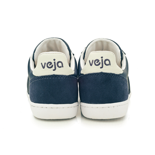 VEJA Grama cuir nautico - Image 2