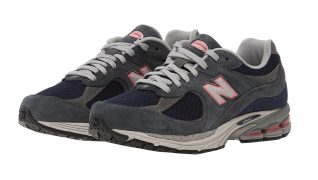 NEW BALANCE – U2002 54T GRAPHITE / DOUBLE BUBBLE