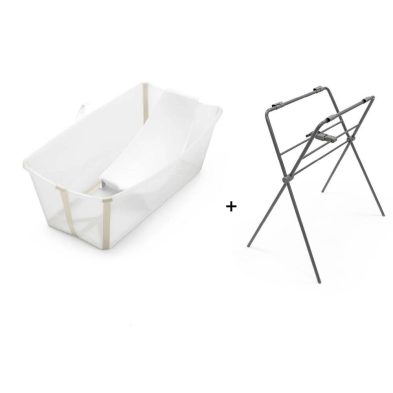 Pack Complet baignoire Flexi Bath – Couleur Sandy Beige – Stokke – Liste de Naissance  Jeanne et Ali